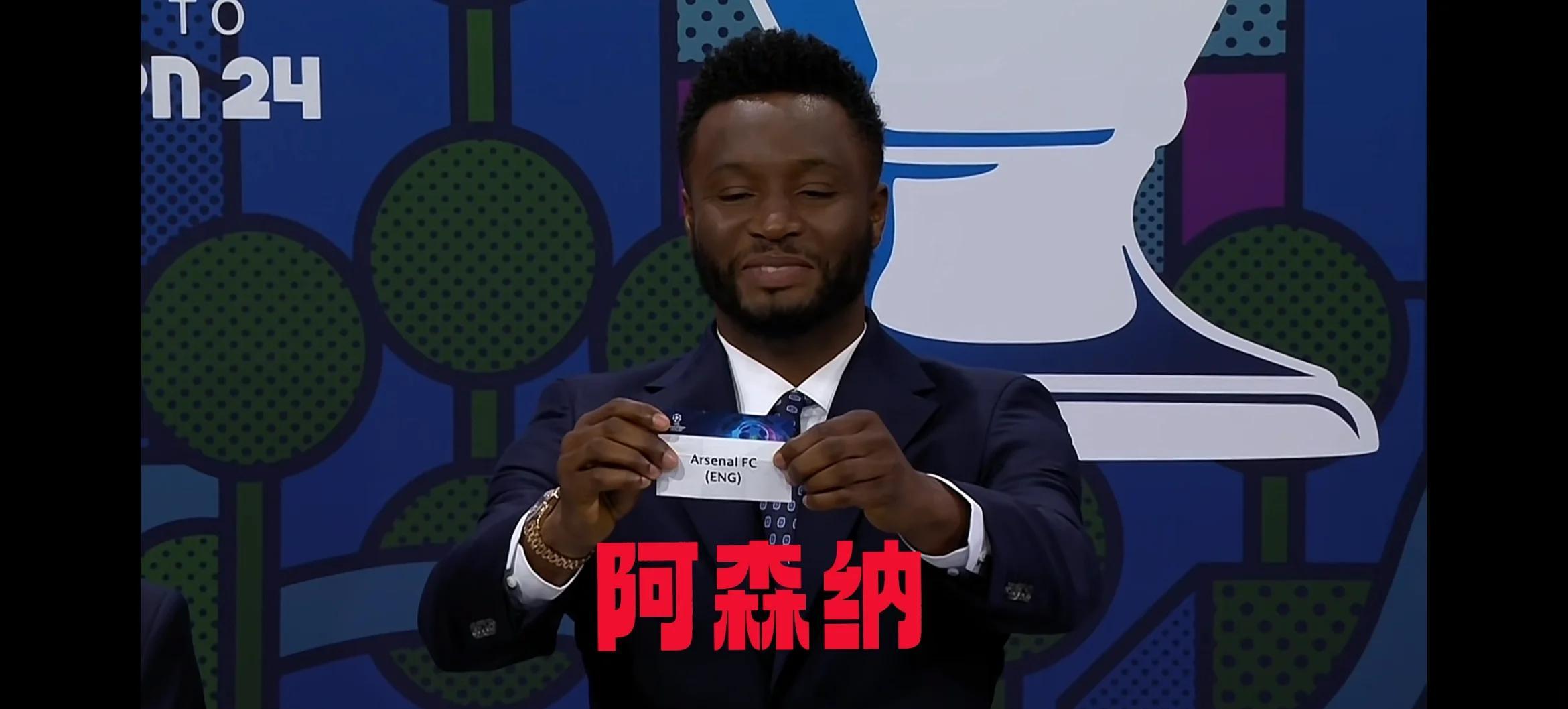 开云平台-阿森纳险胜拜仁，拉莫斯乌龙送礼世界杯的简单介绍