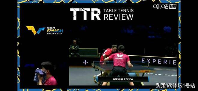 包含奥地利乒乓球队险胜德国乒乓球队，水谷隼制霸全场的词条